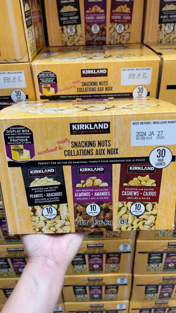 【加拿大空運直送】Kirkland Signature 零食堅果多種裝 30包 /1.36  kg