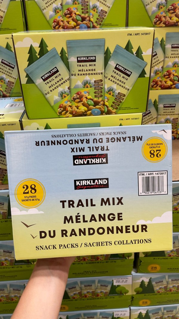 【加拿大空運直送】Kirkland Signature Trail Mix 混合零食包 28包 /57 g